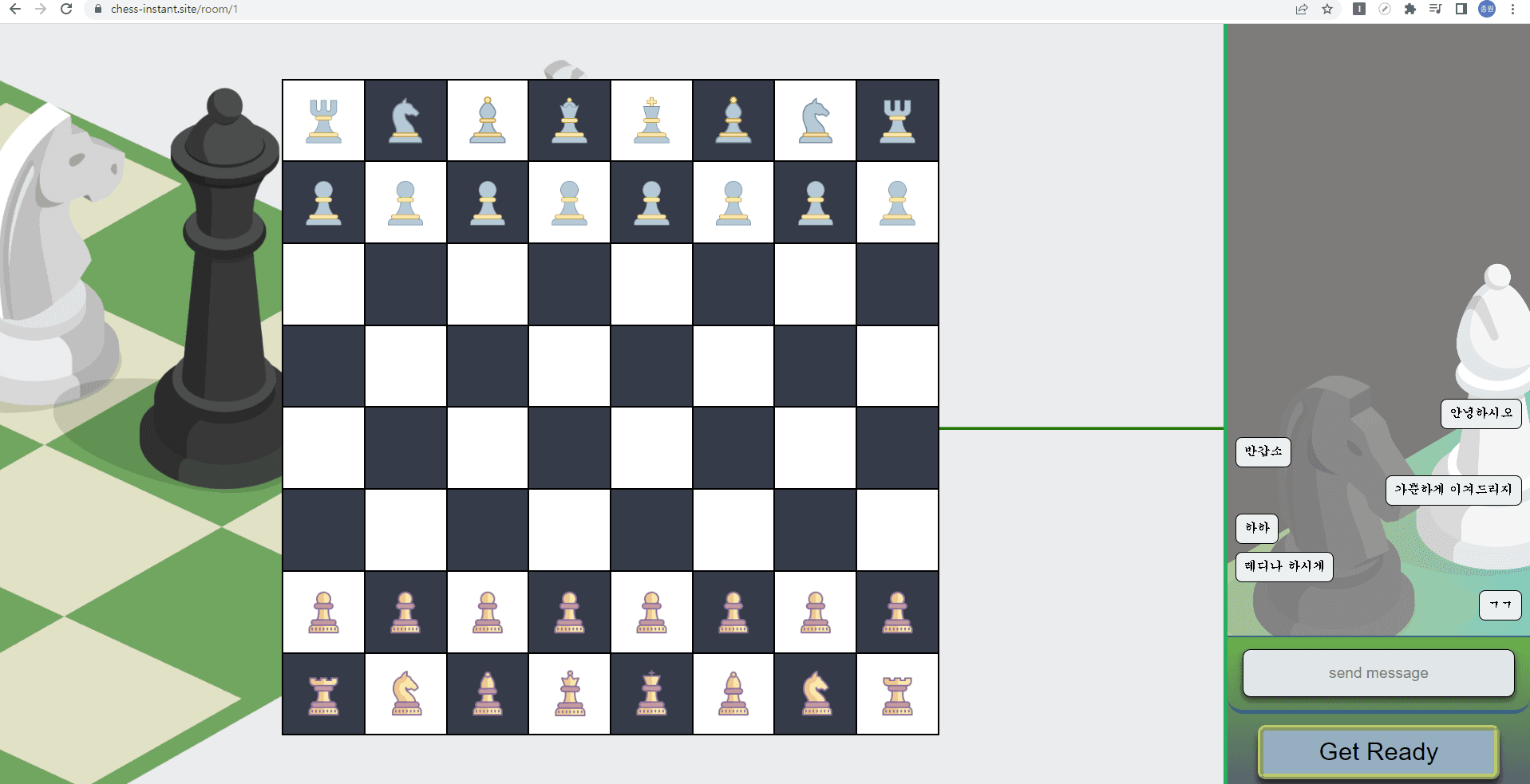 Chess-Game